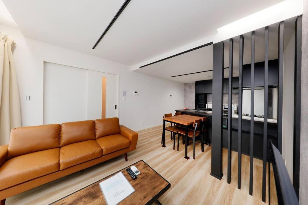 Togoshi Ginza House Apartamento *
