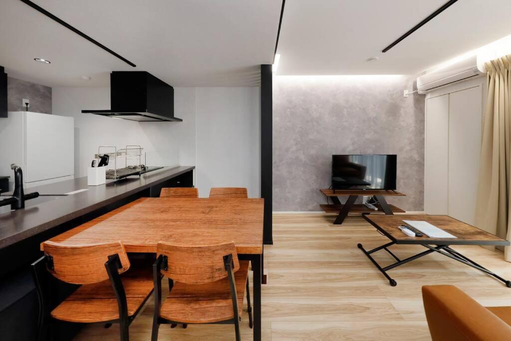 Togoshi Ginza House * Tokio