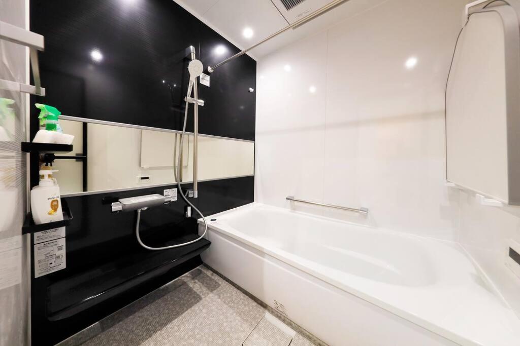 Apartamento Togoshi Ginza House