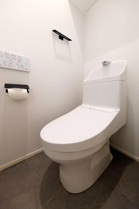 Appartement Togoshi Ginza House